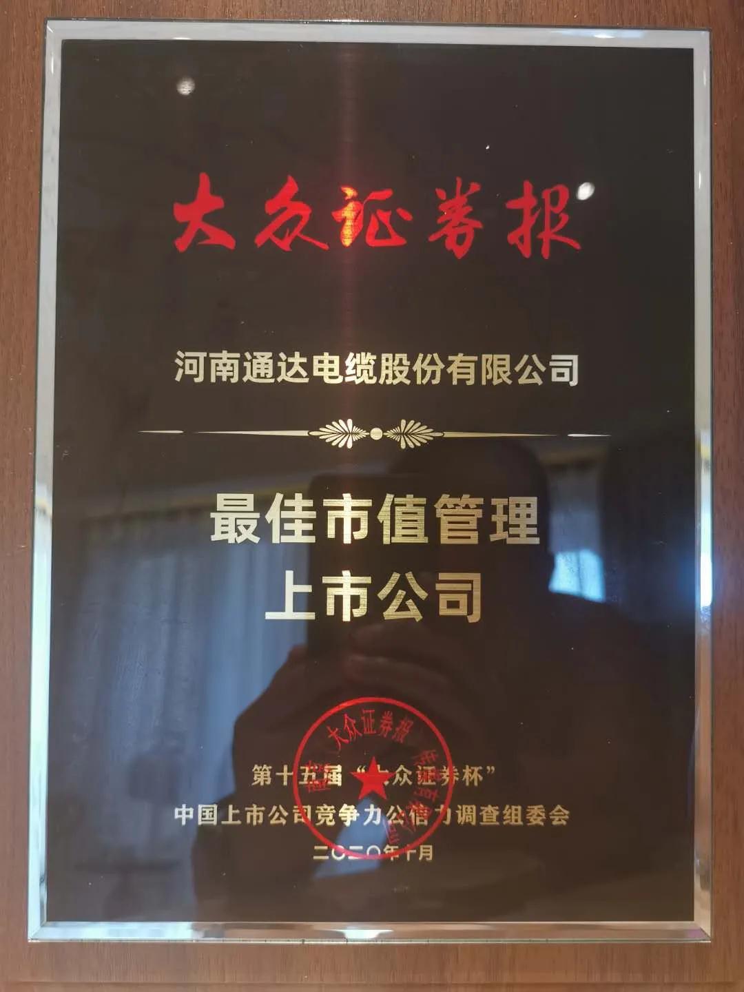 现代家装电线选购攻略！你们家的电线选对了吗？