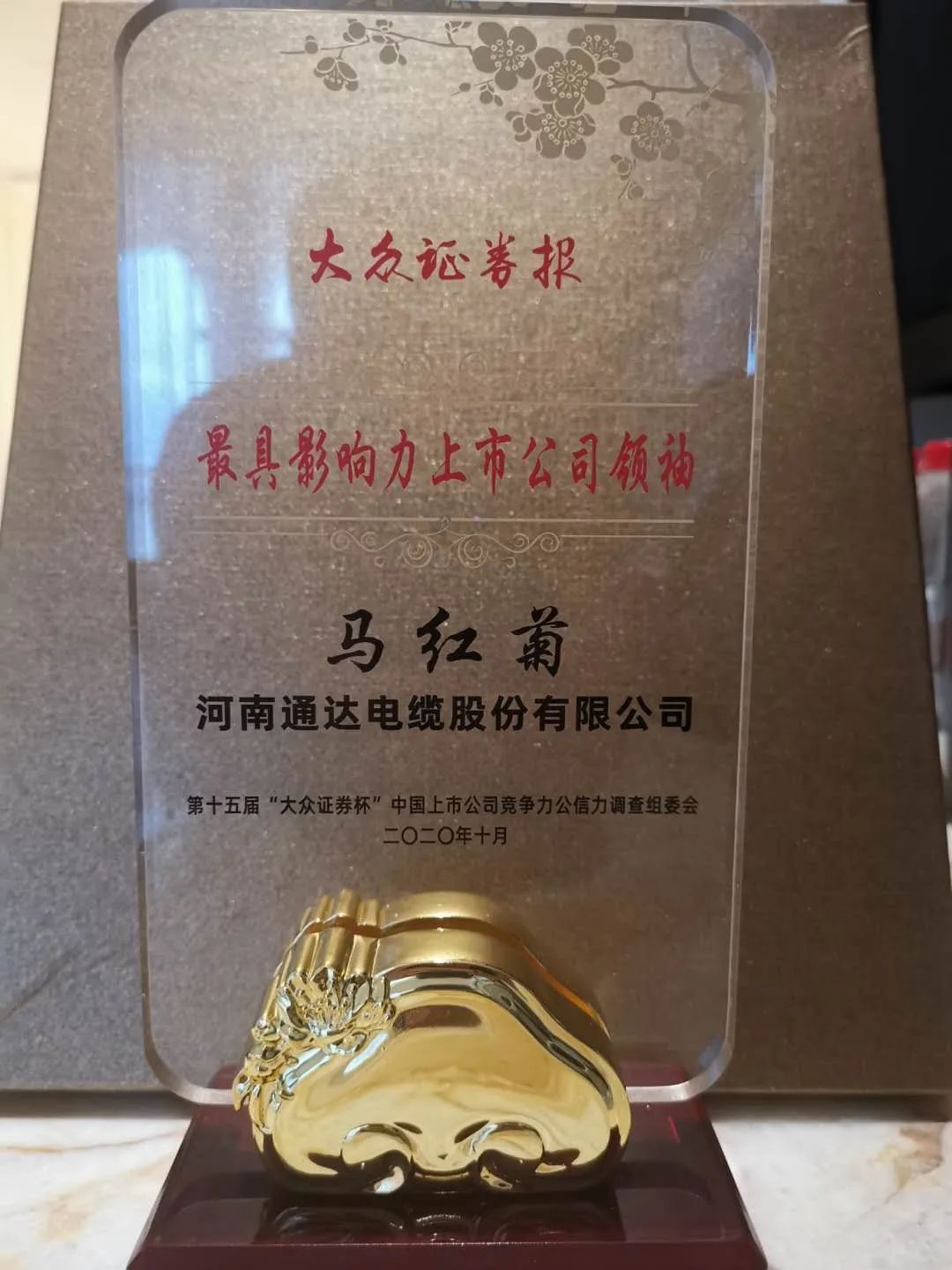 现代家装电线选购攻略！你们家的电线选对了吗？
